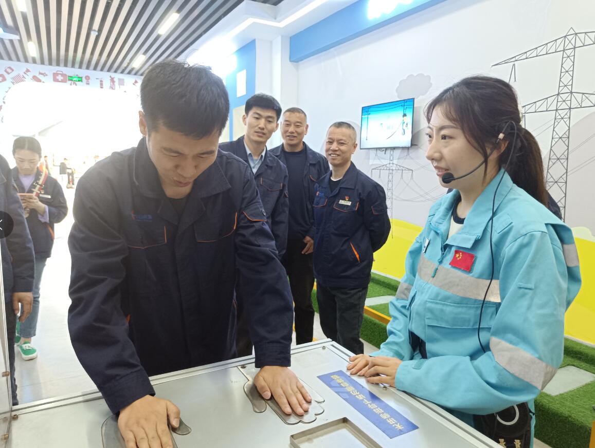 電氣安全體驗(yàn)設(shè)備 電氣安全體驗(yàn)設(shè)備