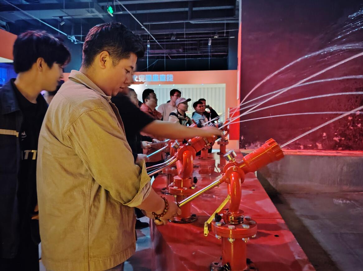 消防安全體驗(yàn) 消防安全體驗(yàn)