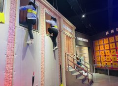 青少年法治教育基地實施方案，安全體驗館建設