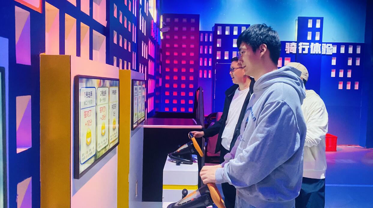 交通安全體驗館 交通安全體驗館