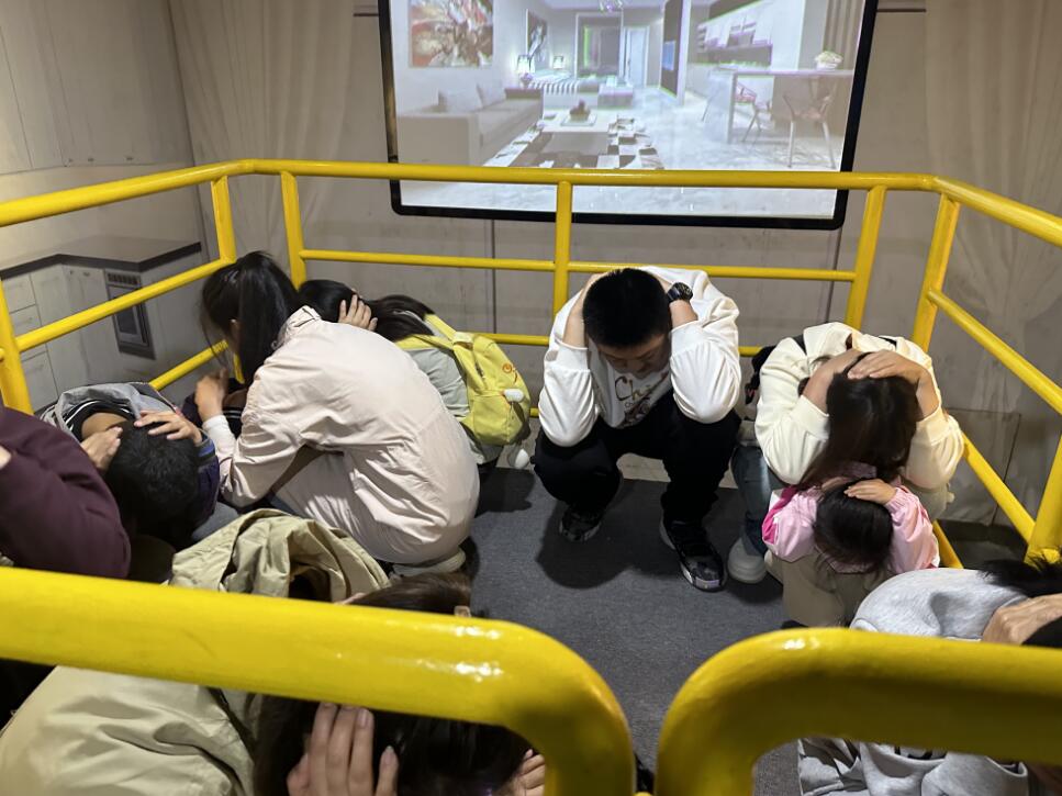 地震安全體驗館 地震安全體驗館