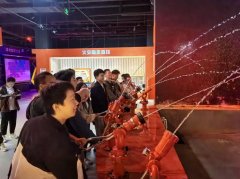 應急救援科普教育基地建設方案-應急安全體驗館規(guī)劃