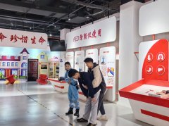 紅十字生命健康安全體驗館建設(shè)-應(yīng)急救護教育基地