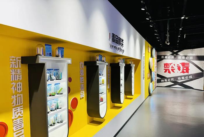 李滄區(qū)全生命周期安全體驗(yàn)館 李滄區(qū)全生命周期安全體驗(yàn)館