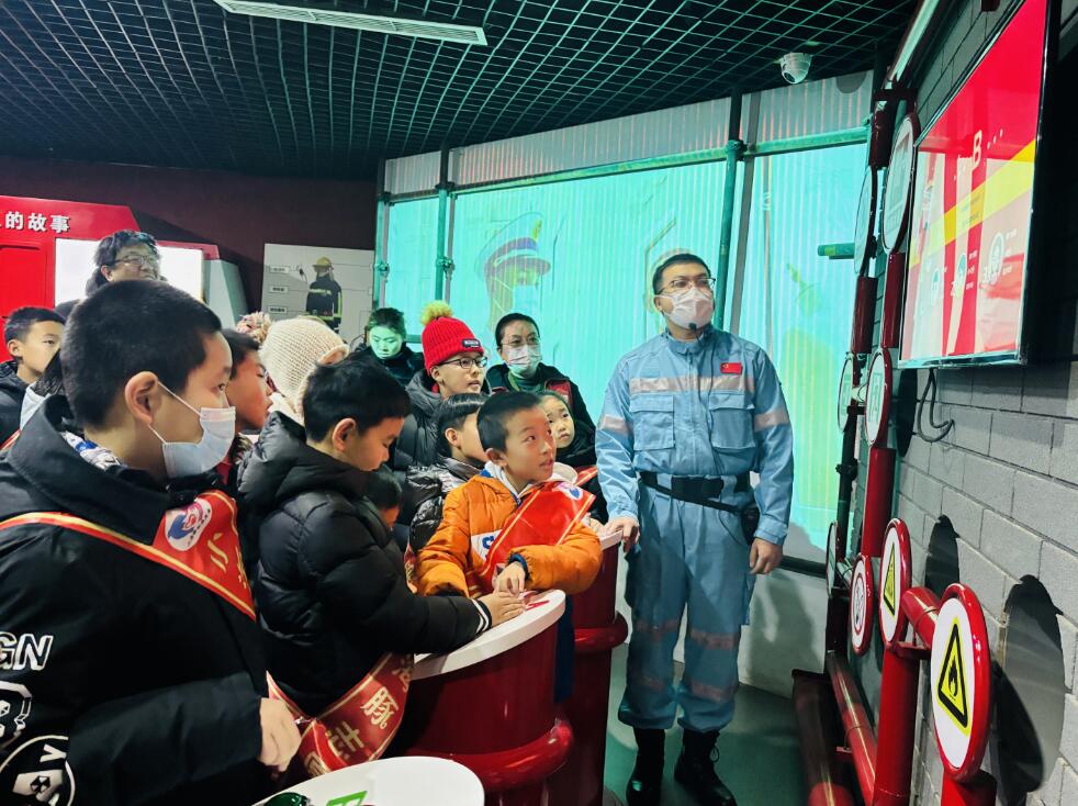 消防安全體驗館