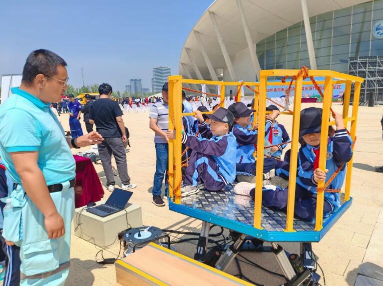 “3-6級”地震模擬體驗(yàn)